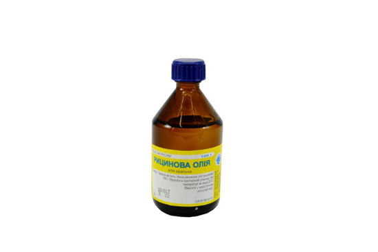 Рицинова олія оральна флакон 100 мл (Фітофарм)